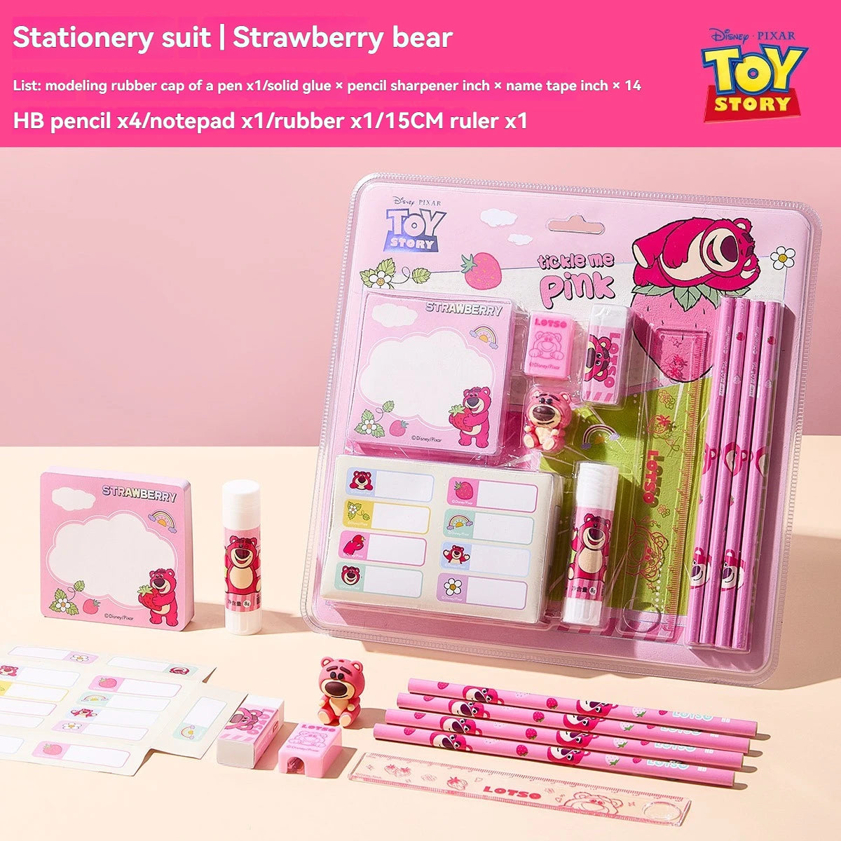 Disney Spider-Man & Lotso Stationery Set - Image 8