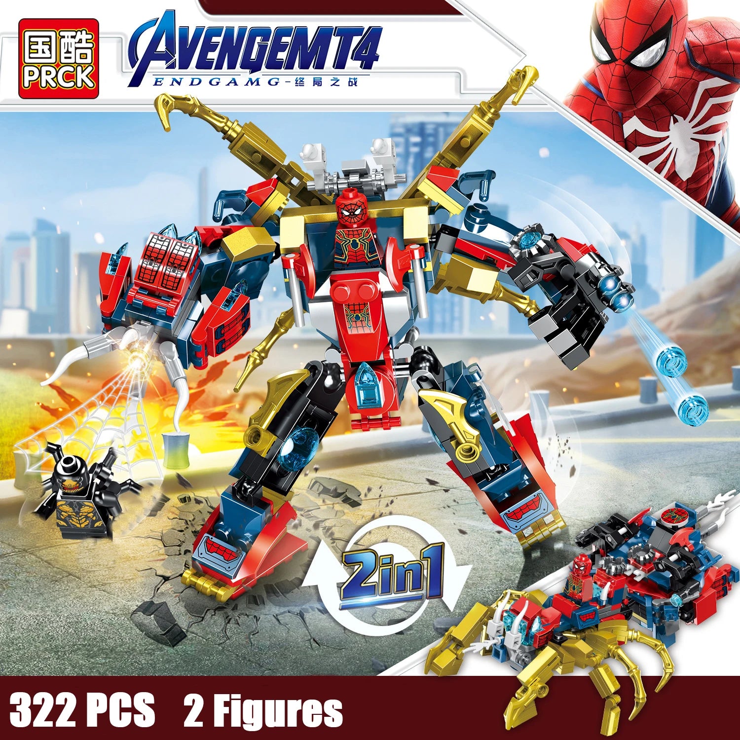 New Superhero Spider-Man Figure Mecha 2In1 - Image 6