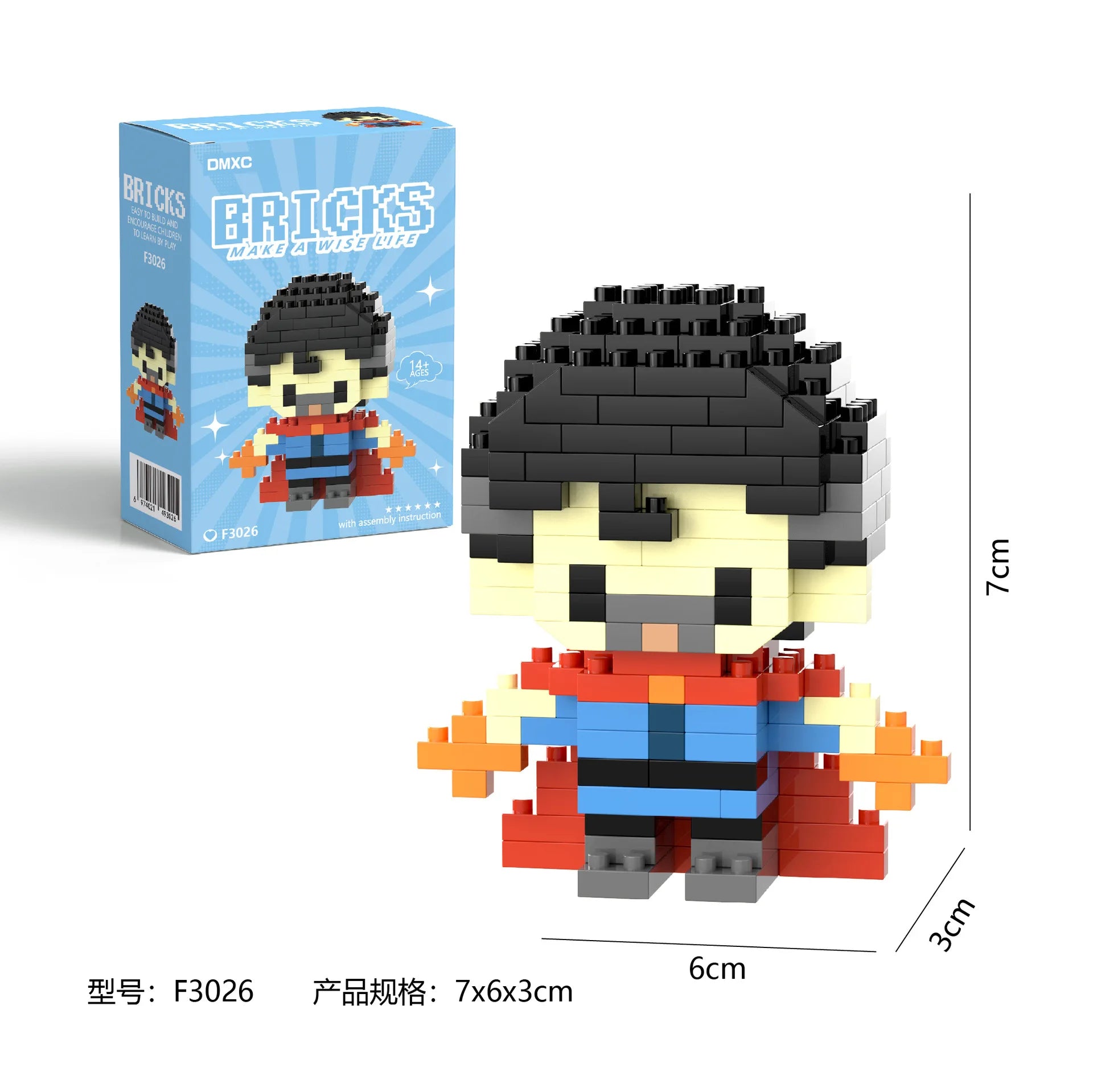 Spider-Man & Iron Man Building Blocks - Image 4